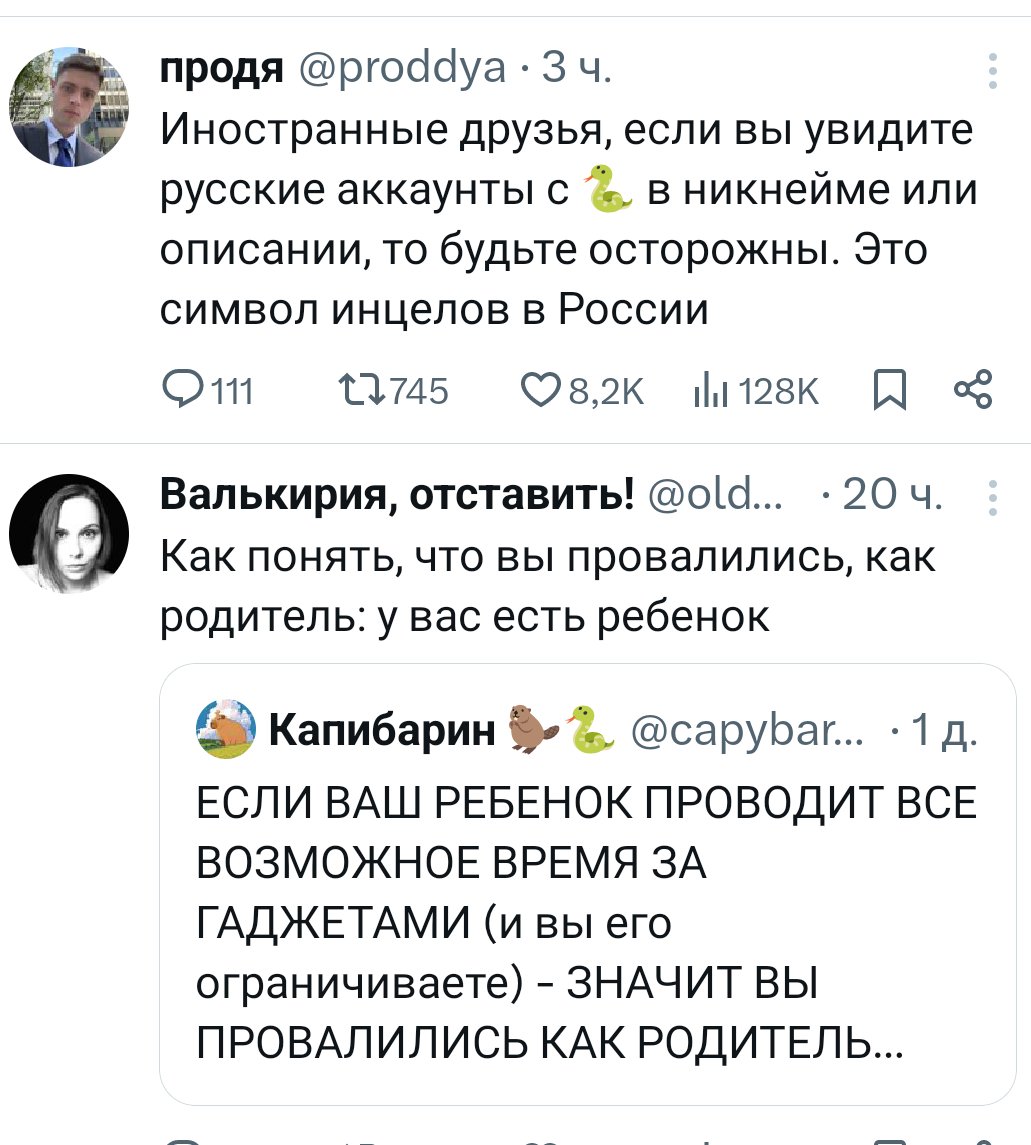Tweet image