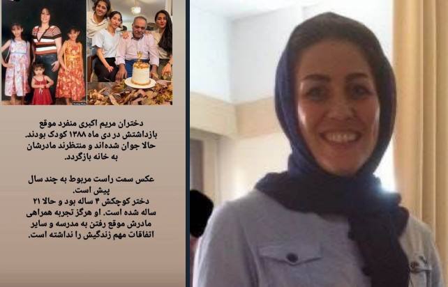 Tweet image