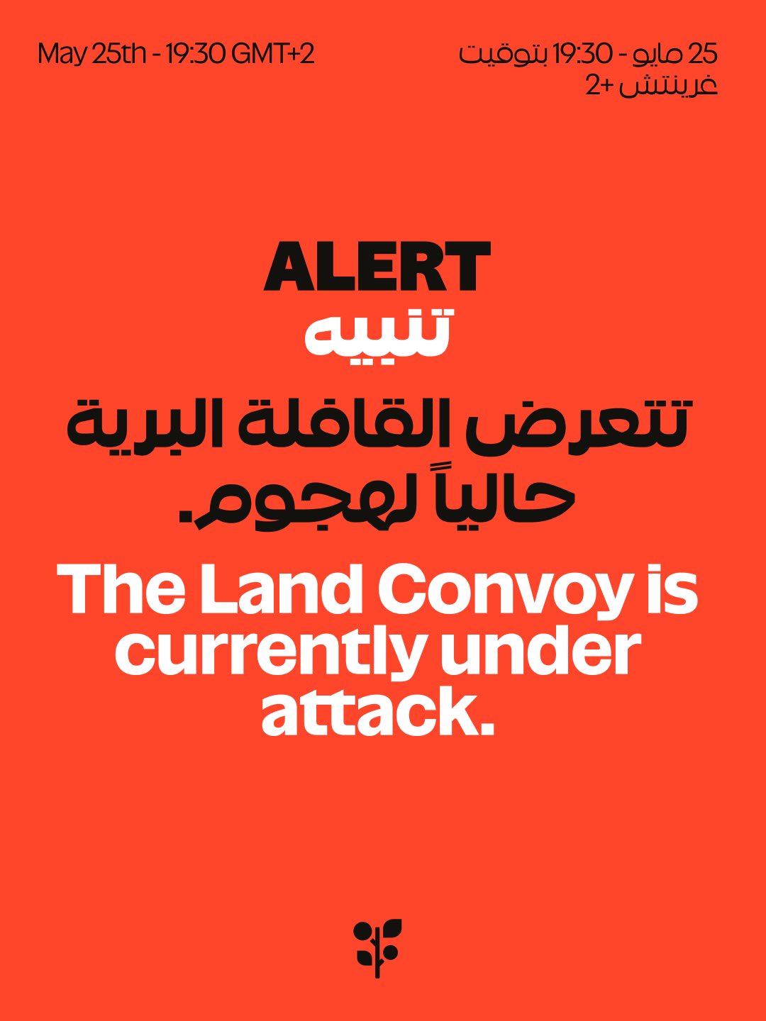 Tweet image