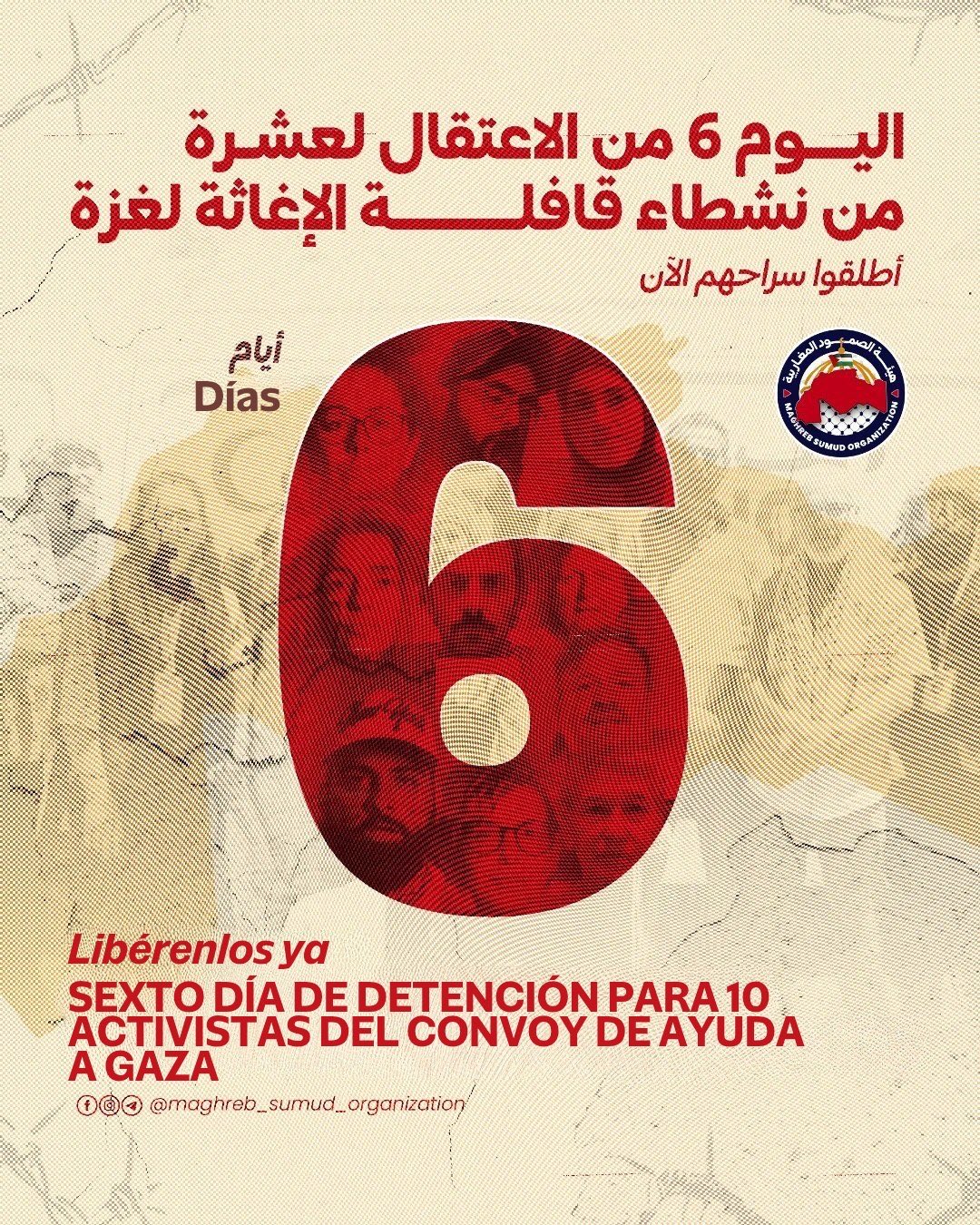Tweet image