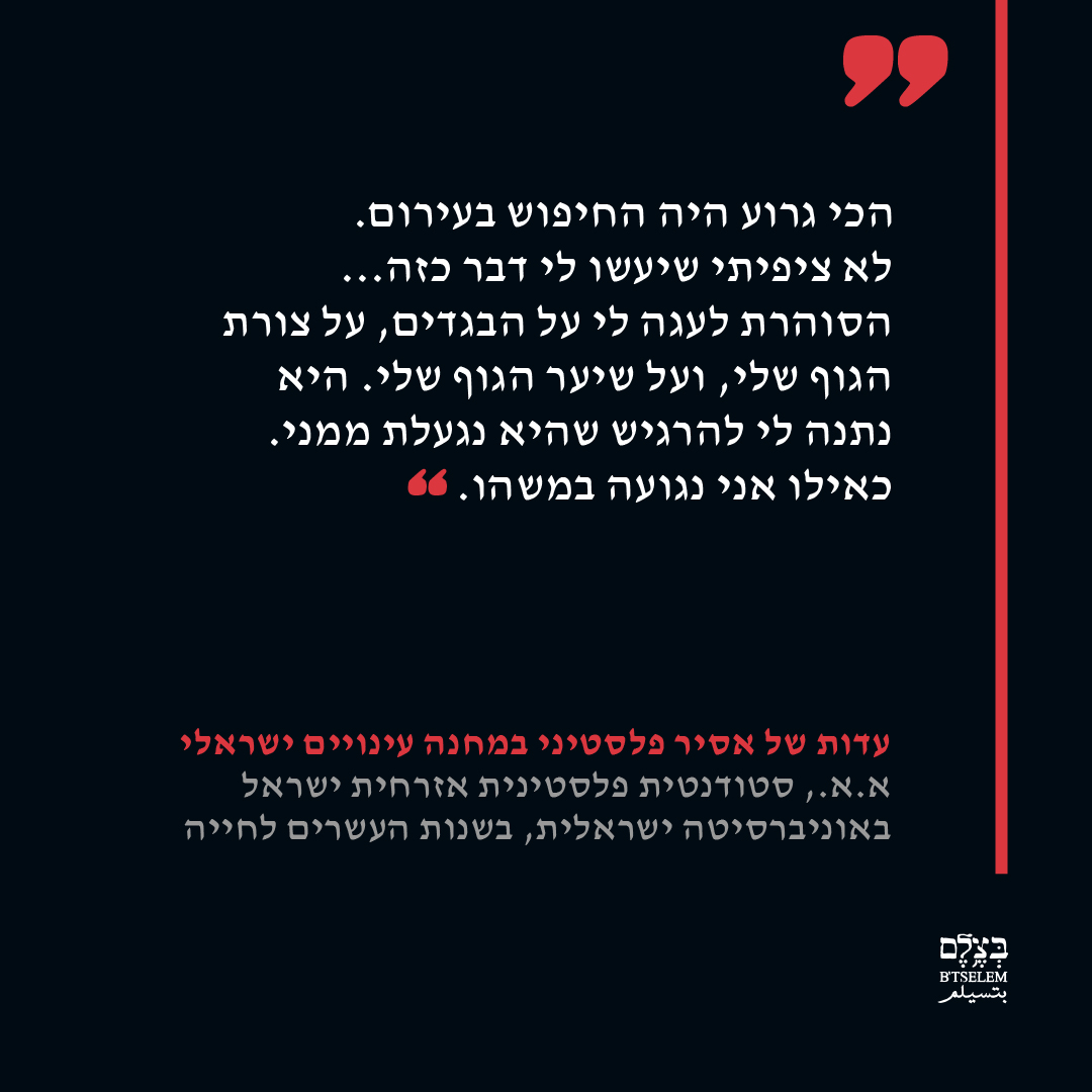 Tweet image